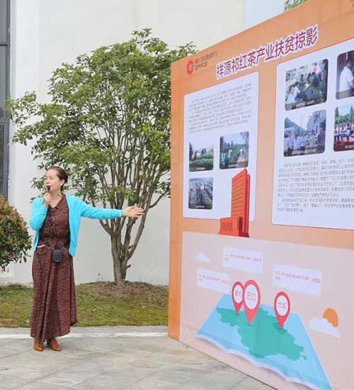 东升国际官网-钻营健全,你我一路成长