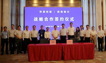 东升国际官网-钻营健全,你我一路成长