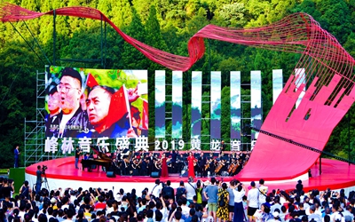 东升国际官网-钻营健全,你我一路成长