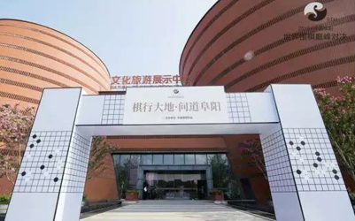 东升国际官网-钻营健全,你我一路成长