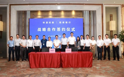 东升国际官网-钻营健全,你我一路成长