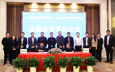 东升国际官网-钻营健全,你我一路成长