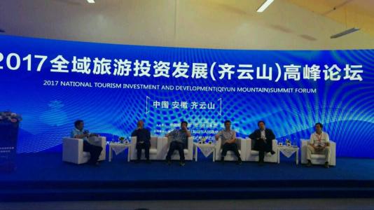 东升国际官网-钻营健全,你我一路成长