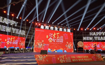 东升国际官网-钻营健全,你我一路成长