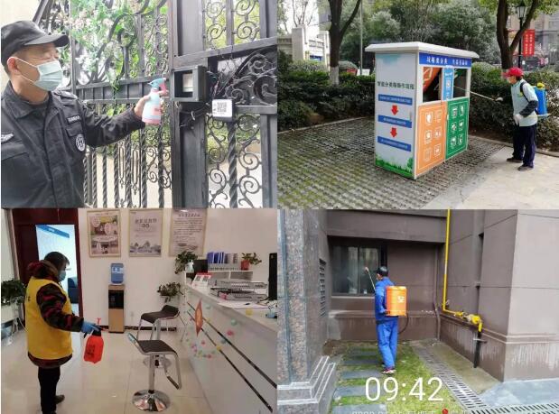 东升国际官网-钻营健全,你我一路成长