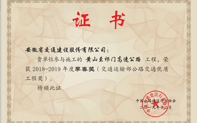 东升国际官网-钻营健全,你我一路成长