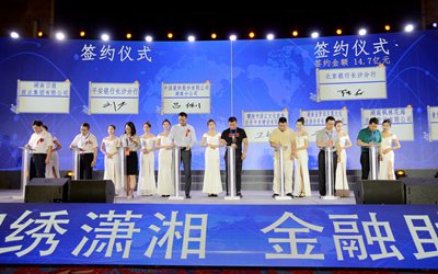 东升国际官网-钻营健全,你我一路成长