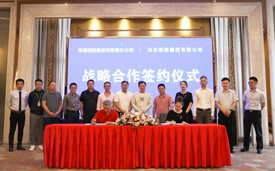 东升国际官网-钻营健全,你我一路成长