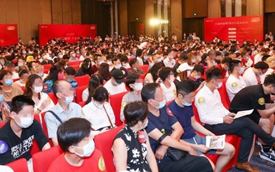 东升国际官网-钻营健全,你我一路成长