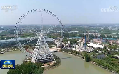 东升国际官网-钻营健全,你我一路成长