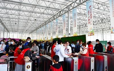 东升国际官网-钻营健全,你我一路成长