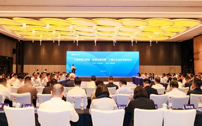 东升国际官网-钻营健全,你我一路成长