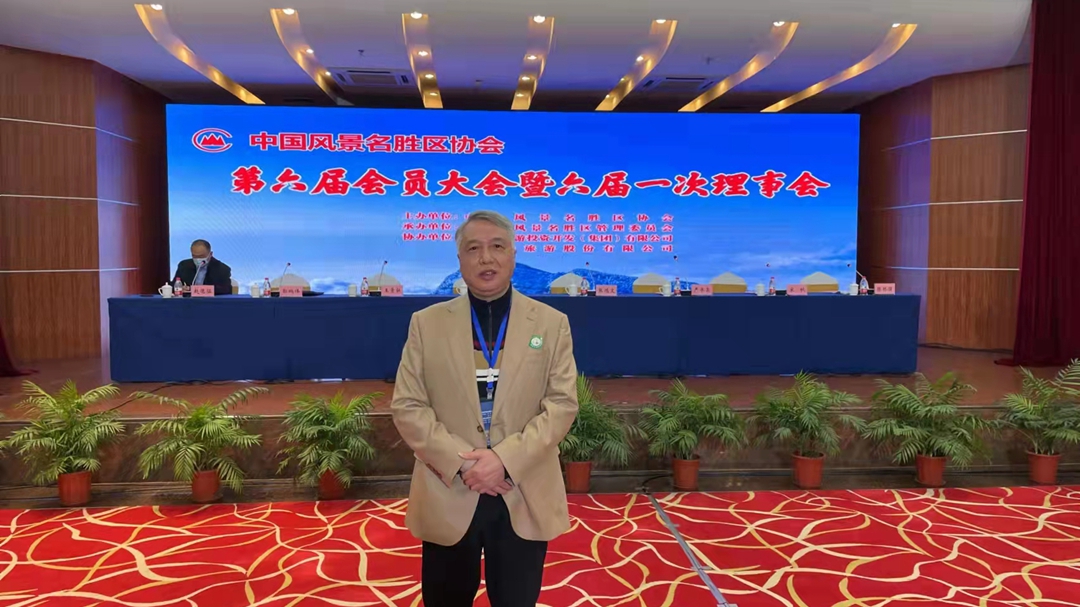 东升国际官网-钻营健全,你我一路成长