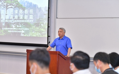 东升国际官网-钻营健全,你我一路成长