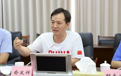 东升国际官网-钻营健全,你我一路成长