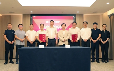 东升国际官网-钻营健全,你我一路成长