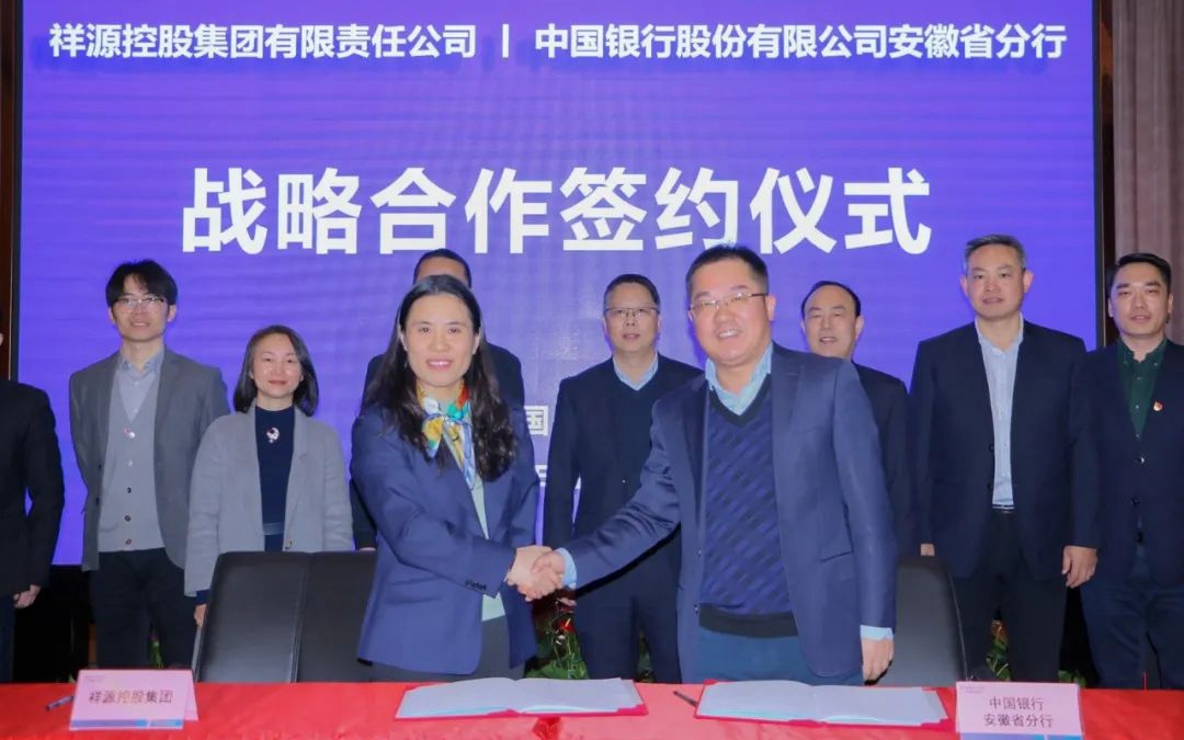 东升国际官网-钻营健全,你我一路成长