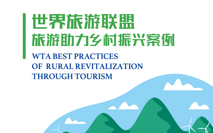 东升国际官网-钻营健全,你我一路成长