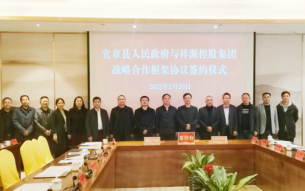 东升国际官网-钻营健全,你我一路成长