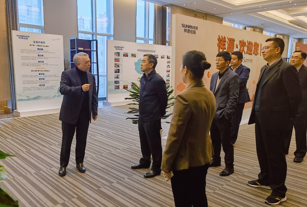 东升国际官网-钻营健全,你我一路成长