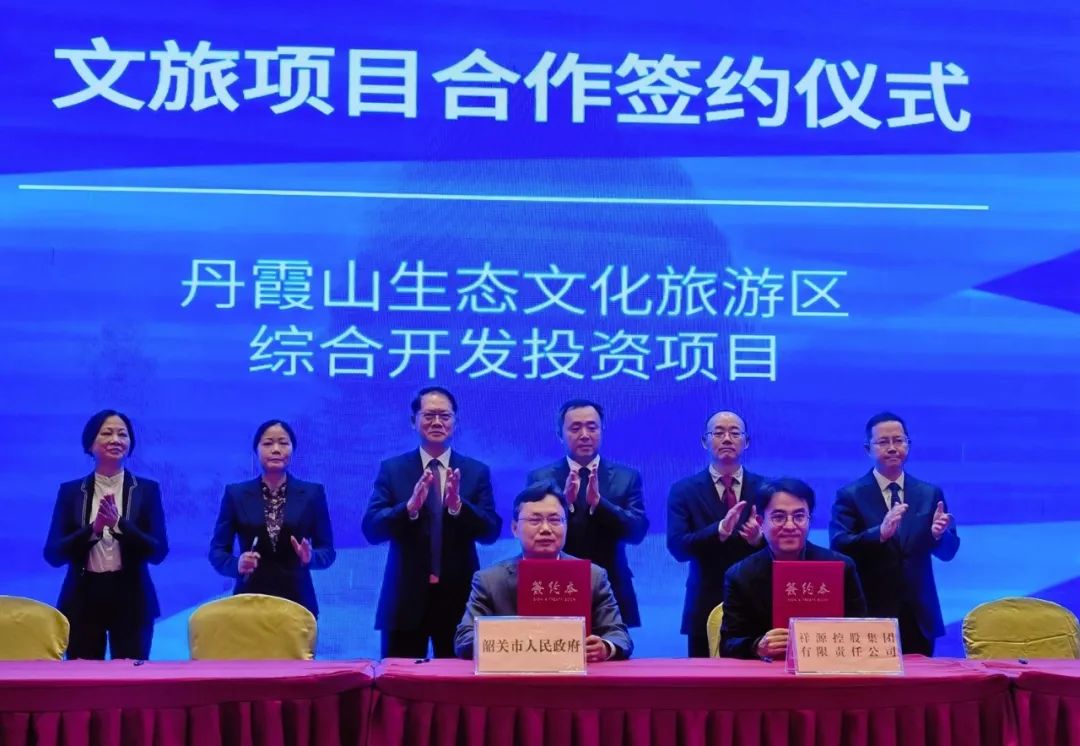 东升国际官网-钻营健全,你我一路成长