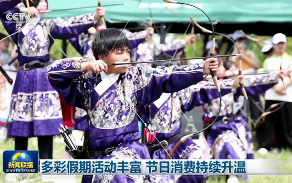 东升国际官网-钻营健全,你我一路成长