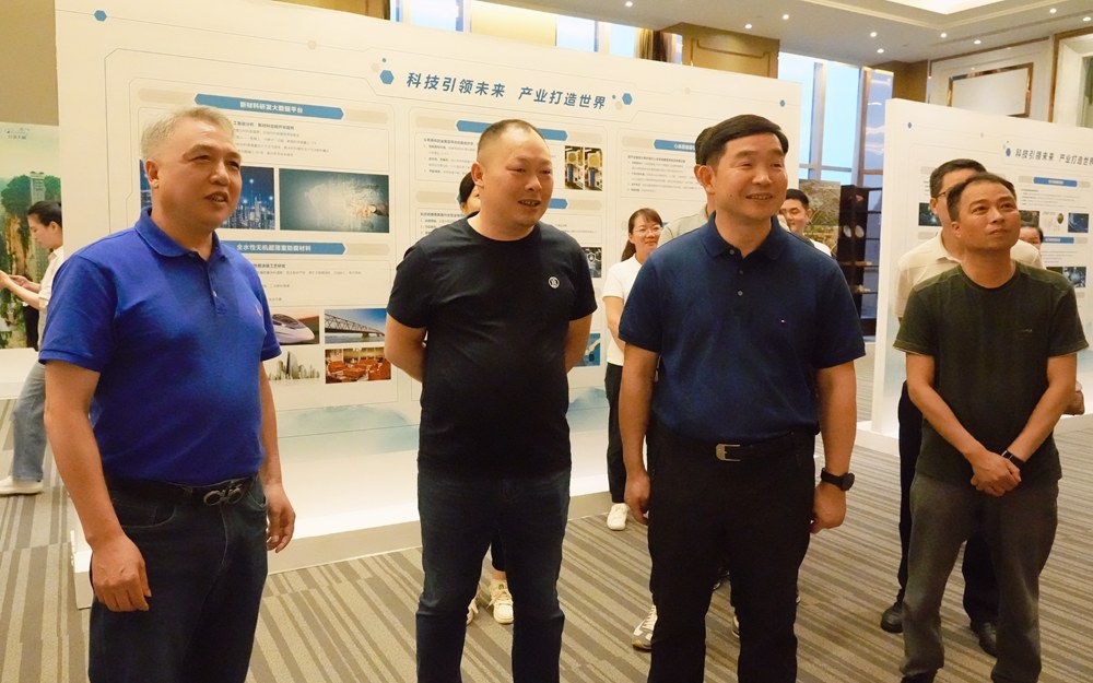 东升国际官网-钻营健全,你我一路成长