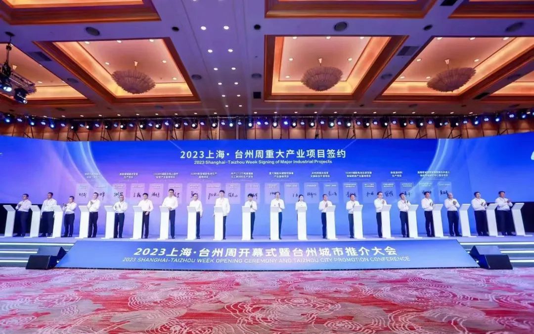 东升国际官网-钻营健全,你我一路成长