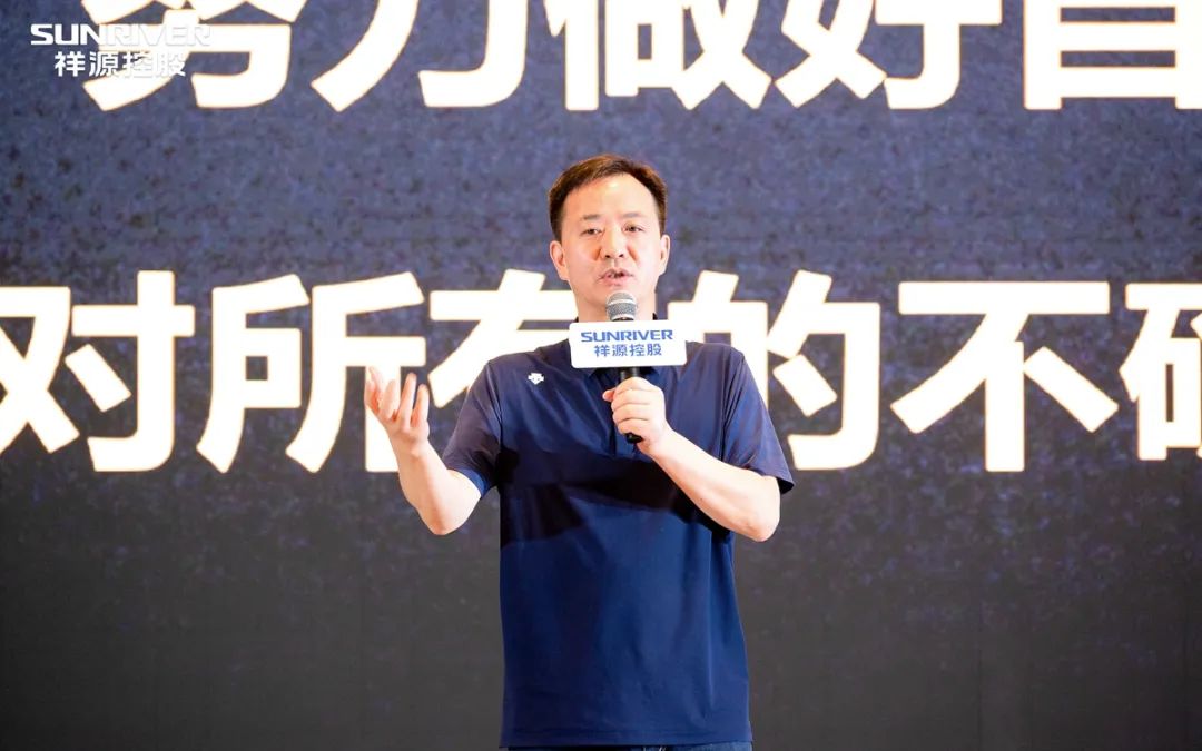 东升国际官网-钻营健全,你我一路成长