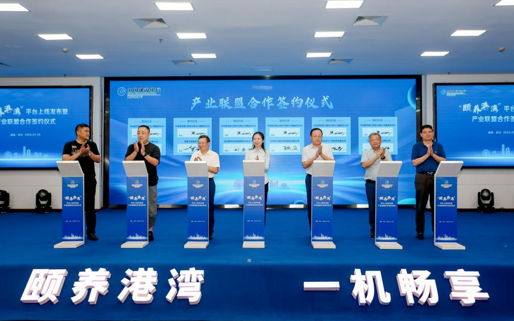 东升国际官网-钻营健全,你我一路成长