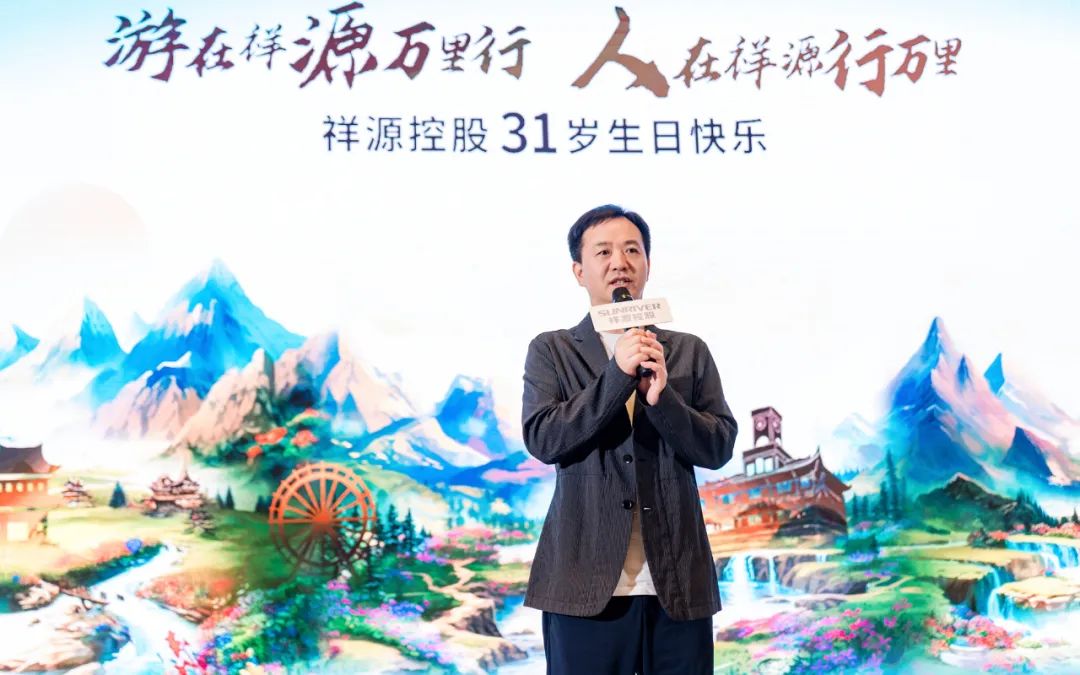 东升国际官网-钻营健全,你我一路成长