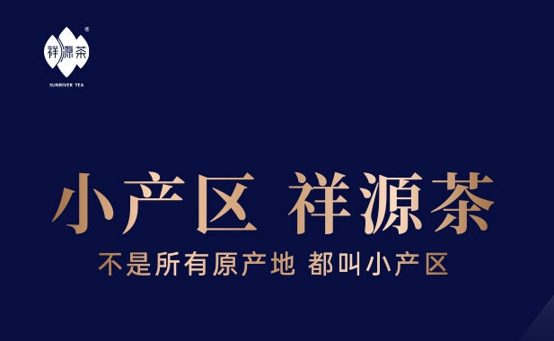 东升国际官网-钻营健全,你我一路成长