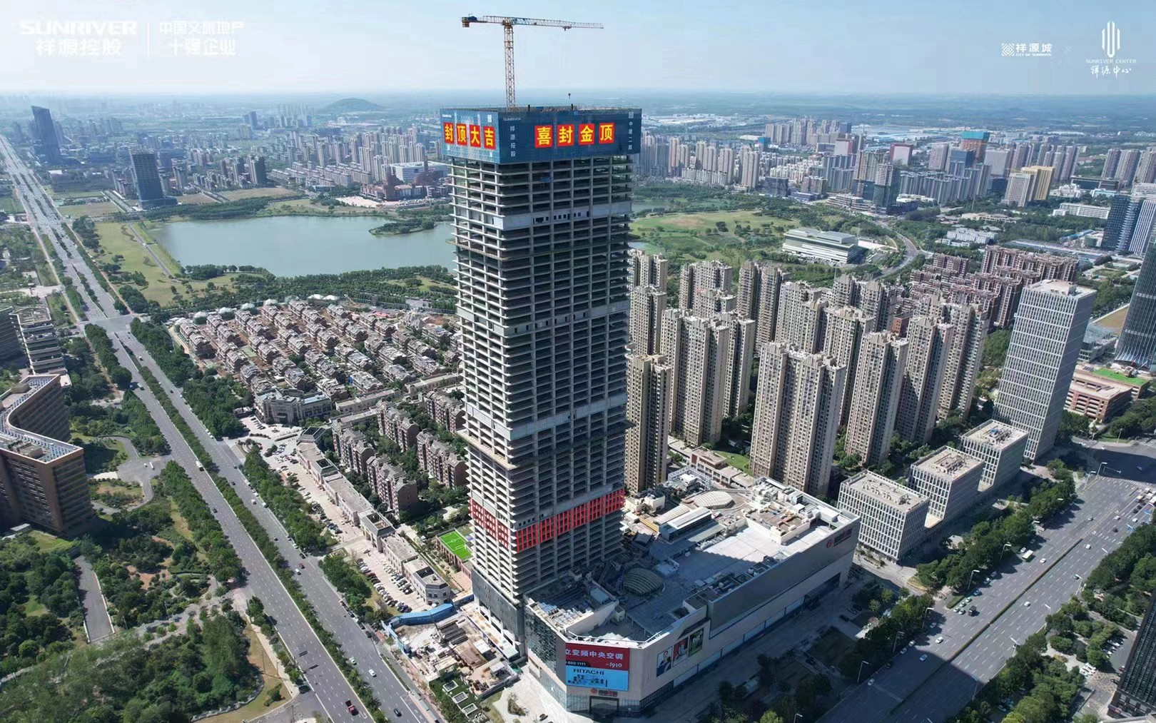 东升国际官网-钻营健全,你我一路成长