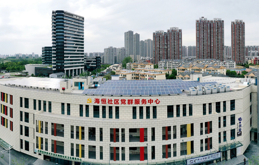 东升国际官网-钻营健全,你我一路成长