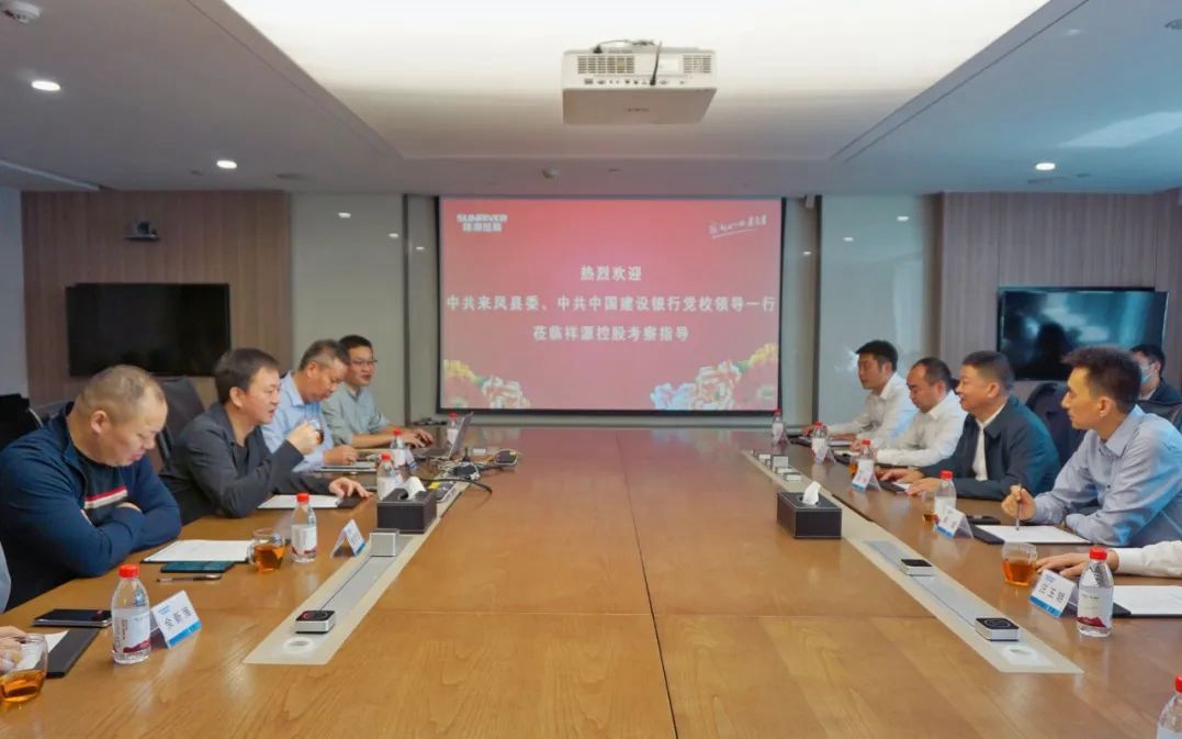 东升国际官网-钻营健全,你我一路成长