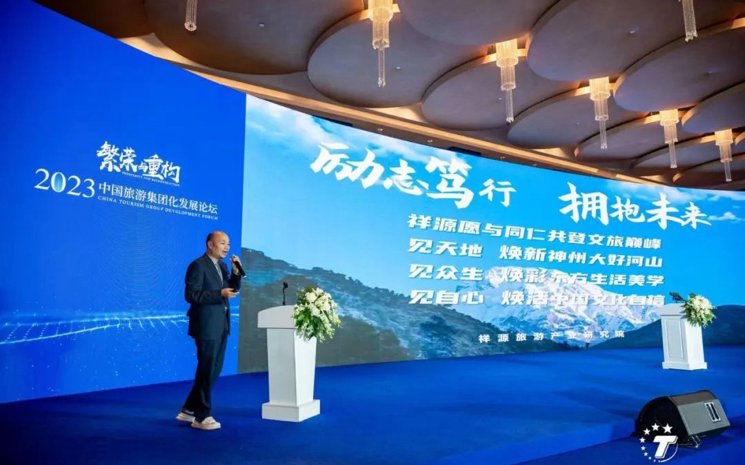 东升国际官网-钻营健全,你我一路成长