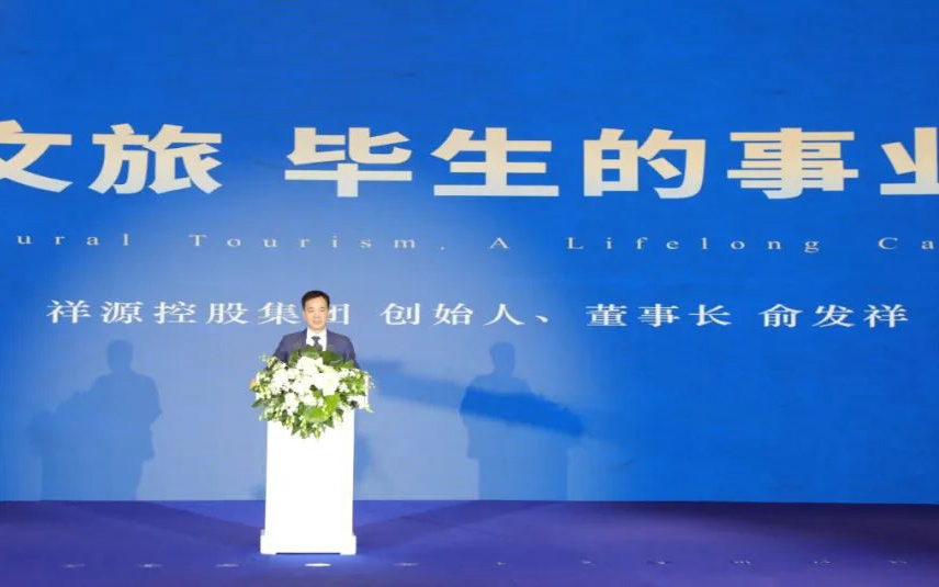 东升国际官网-钻营健全,你我一路成长