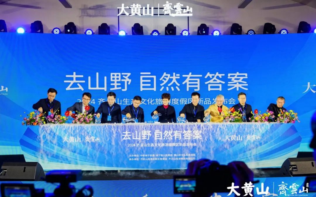 东升国际官网-钻营健全,你我一路成长