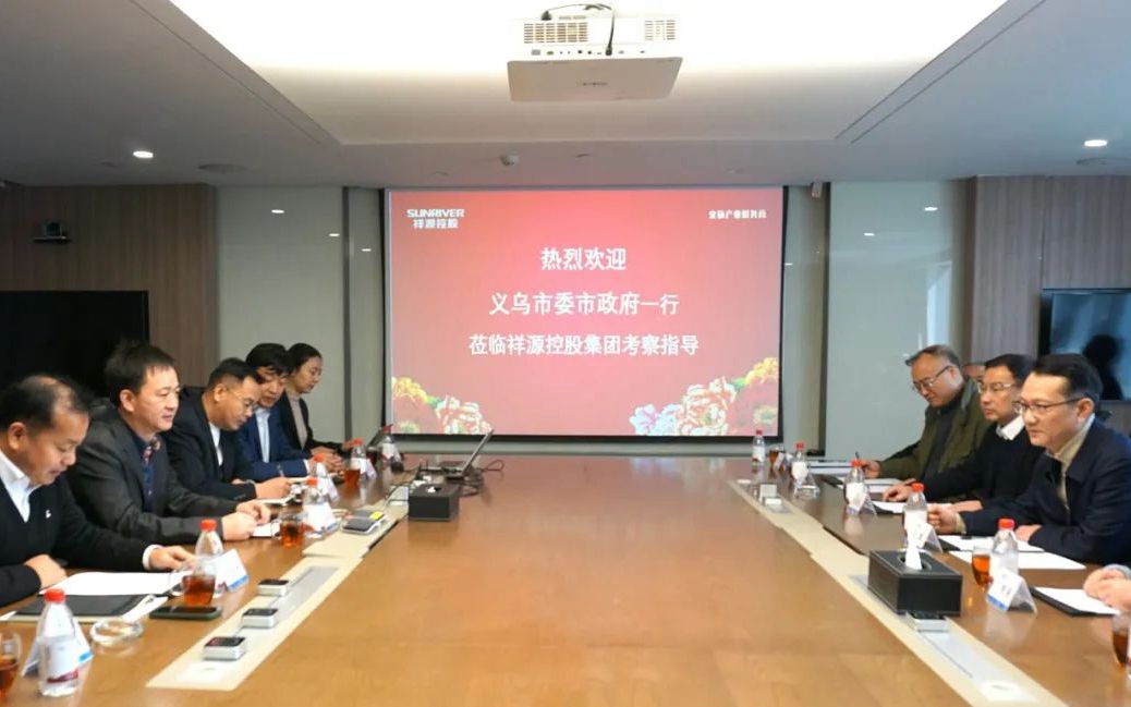 东升国际官网-钻营健全,你我一路成长