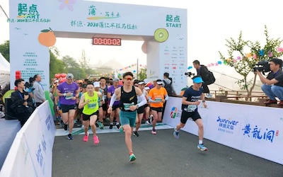 东升国际官网-钻营健全,你我一路成长