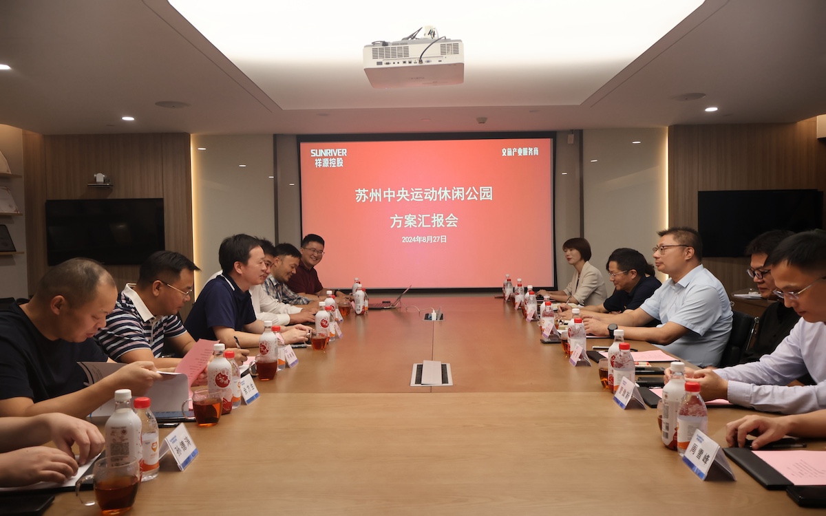 东升国际官网-钻营健全,你我一路成长