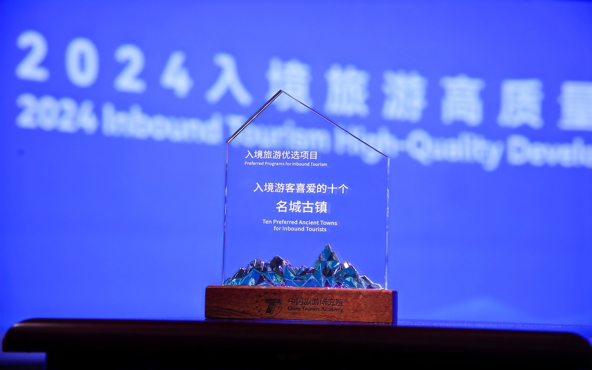 东升国际官网-钻营健全,你我一路成长