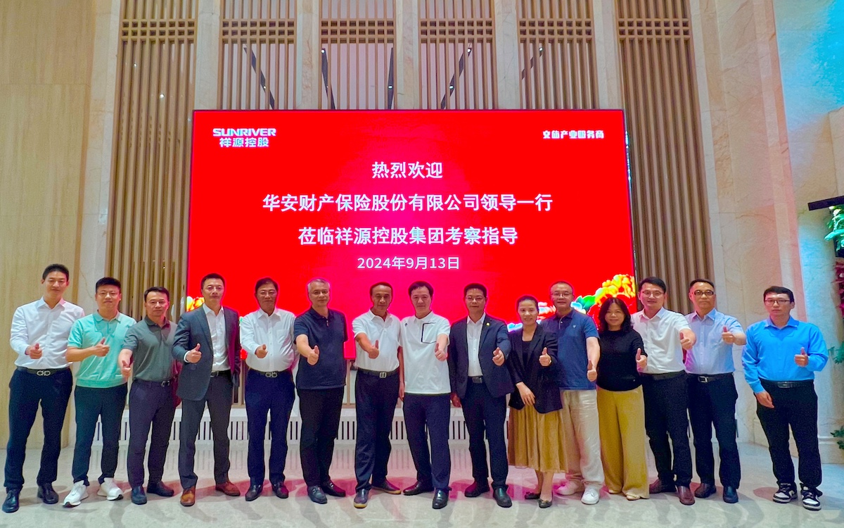 东升国际官网-钻营健全,你我一路成长