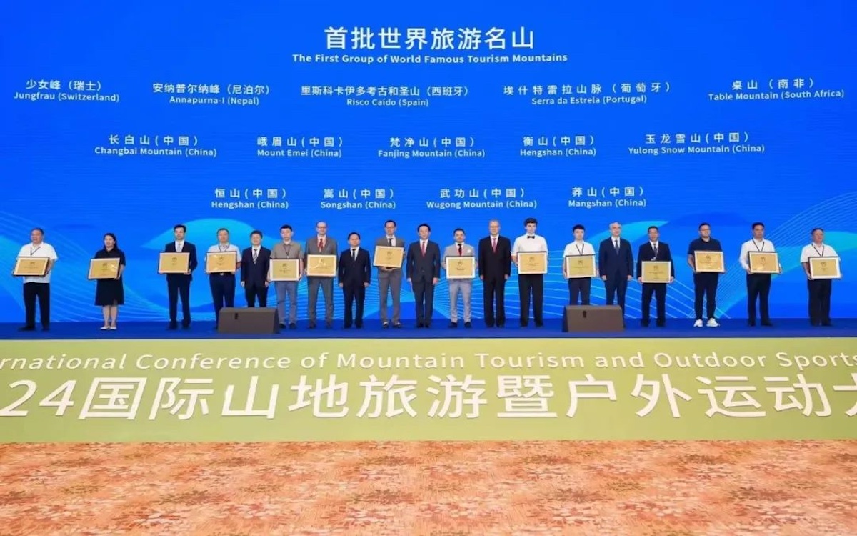 东升国际官网-钻营健全,你我一路成长