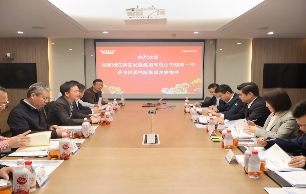 东升国际官网-钻营健全,你我一路成长