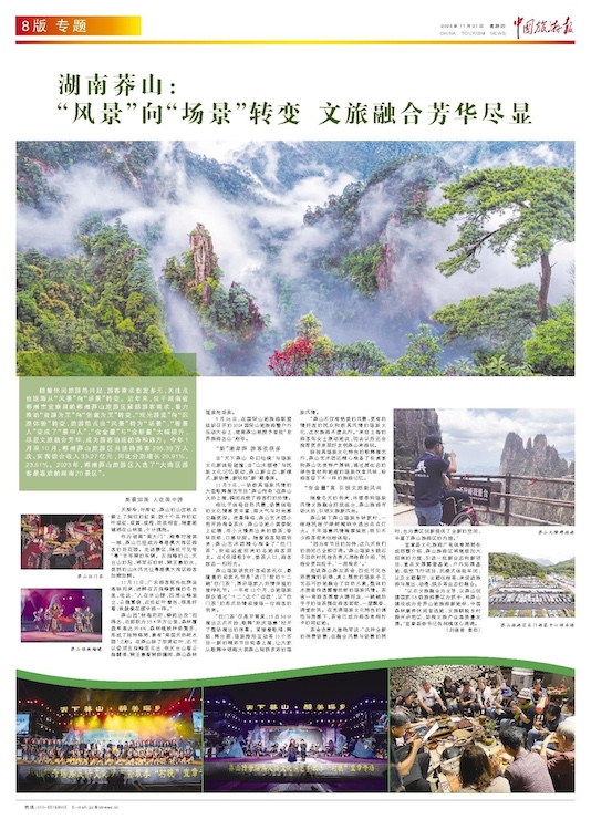 东升国际官网-钻营健全,你我一路成长