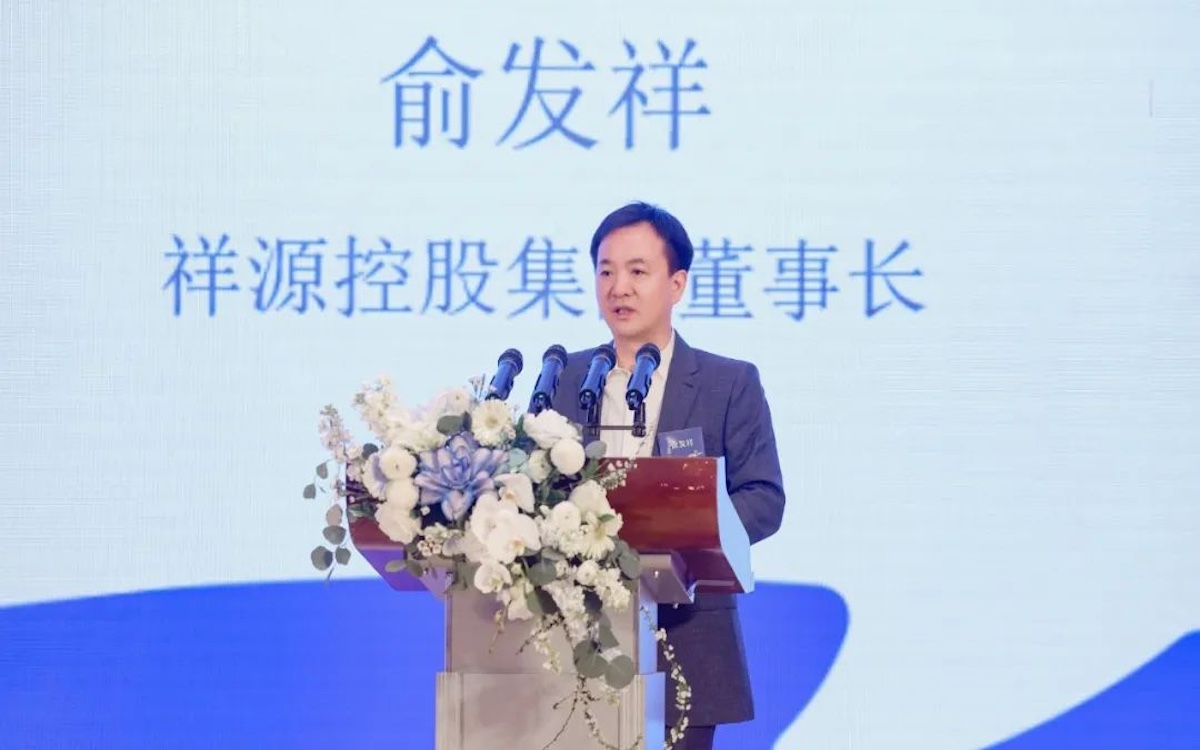 东升国际官网-钻营健全,你我一路成长