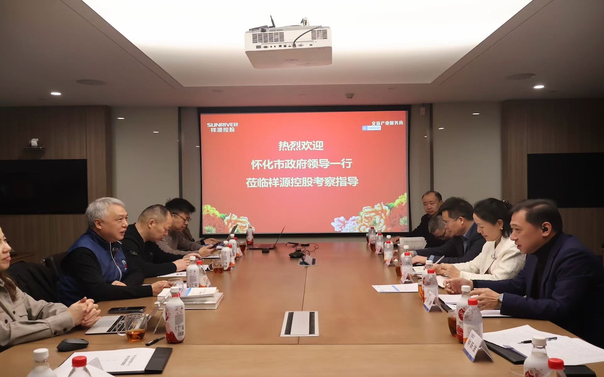 东升国际官网-钻营健全,你我一路成长