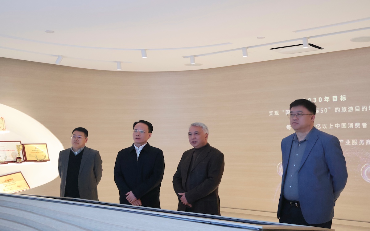 东升国际官网-钻营健全,你我一路成长