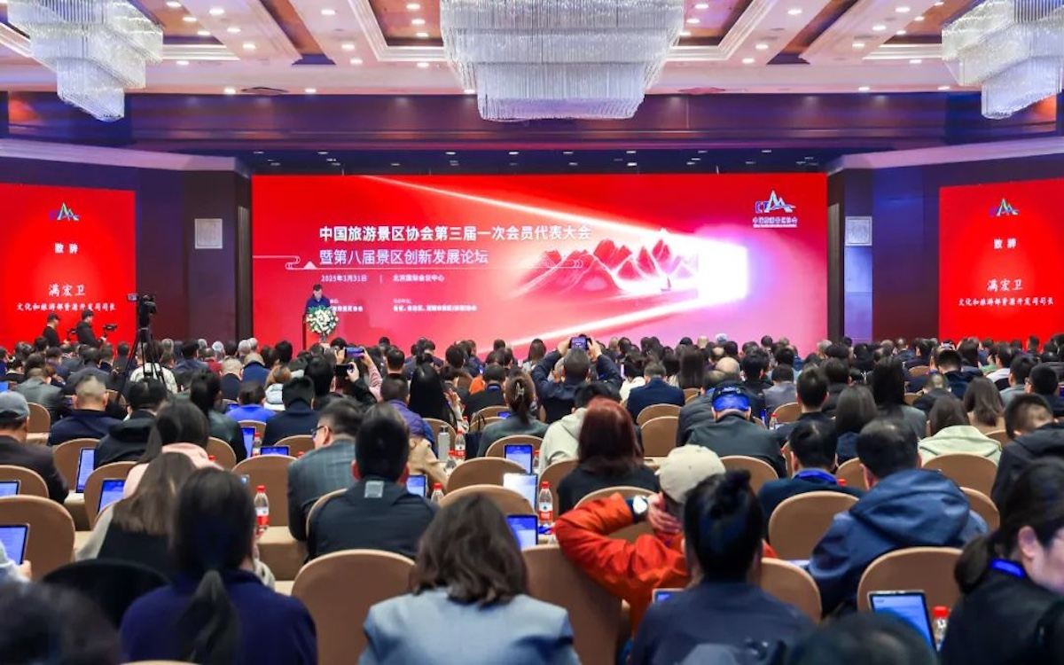 东升国际官网-钻营健全,你我一路成长